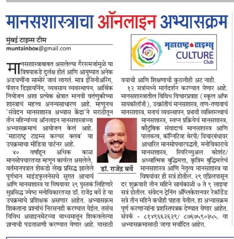 279270810_4615497091889514_770352884086068803_n (1)