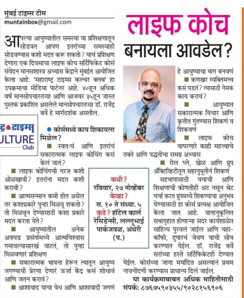 315295789_541514627985310_3934144782996314911_n 1